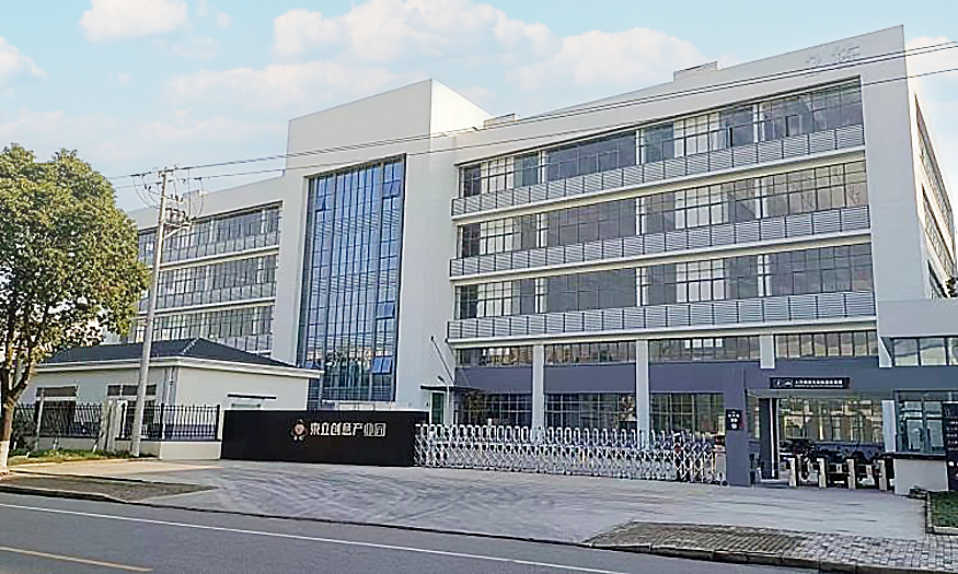 創(chuàng)意產(chǎn)業(yè)園